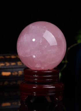 天然粉水晶球摆件旺姻缘招桃花客厅玄关卧室家居办公礼物风水摆件