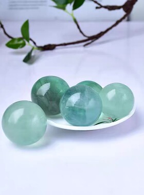 天然绿萤石水晶球摆件绿水晶原石打磨玄关办公桌面装饰品开业礼品