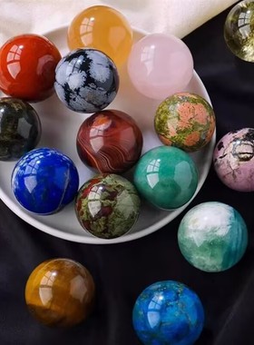 天然紫粉黄白水晶球摆件3CM原石