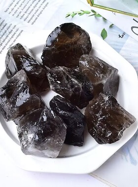 天然茶水晶碎石摆件茶晶原石打磨