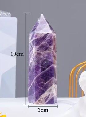 天然水晶柱摆件紫粉黄白水晶柱子