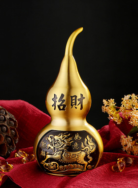 开盖麒麟葫芦摆件客厅玄关装饰品