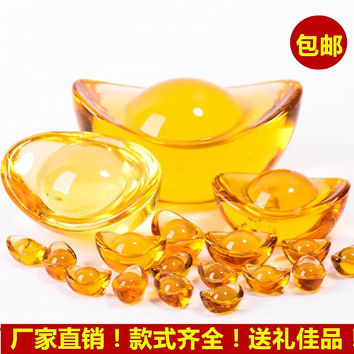 特价黄水晶摆件大小金元宝水晶元宝 聚宝盆乔迁开业礼品家居装饰 - 图1