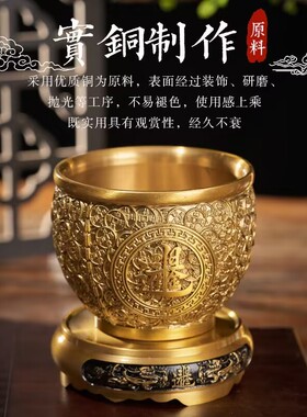 黄铜金钱铜缸摆件客厅办公室装饰