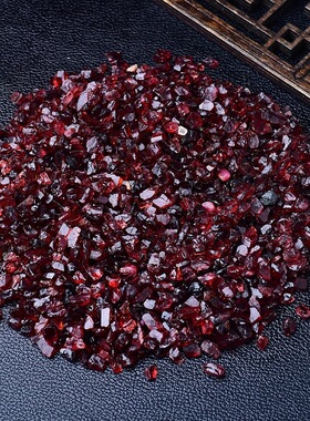 天然石榴石碎石原石小颗粒消磁鱼缸花盆配件装饰摆件磁石容器皿