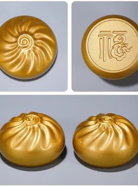 黄铜包子摆件蒸蒸日上小福包装饰