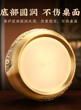 黄铜莲花香炉烛台家用室内上香供奉财神关公供佛观音供具佛具全套