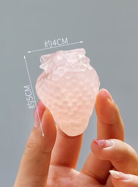 天然粉水晶草莓摆件水晶原石打磨