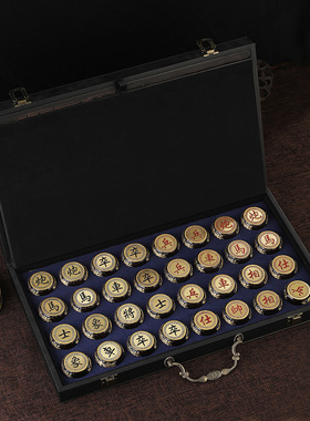 龙凤呈祥黄铜棋子复古棋盘礼品