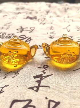 水晶茶壶赢钱文玩招财礼品装饰