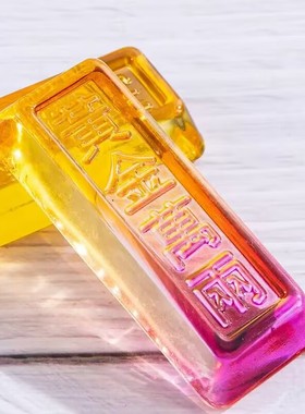 黄水晶金条摆件招财开业乔迁礼品