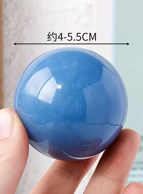 天然水晶蓝天使水晶球摆件装饰品