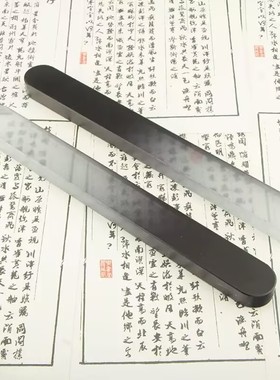 水晶玻璃镇纸摆件镇尺书法压纸