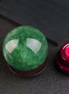 天然绿萤石水晶球摆件客厅装饰品