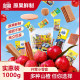 Osai Hawthorn Combination 2Jin [Jin equals 0.5 kg] Hawthorn slices hamburger rolls fruit peel fruit and vegetable powder called mixed Changsi independent packaging