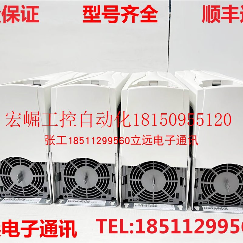 议价ABB变频器 ACS510-01-03A3 04A1 05A6 07A2 09A4 012A 01现货