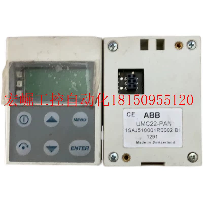 议价ABB ACS143/ACS400/ACS401系列变频器控制面板UMC22-PAN现货 - 图0