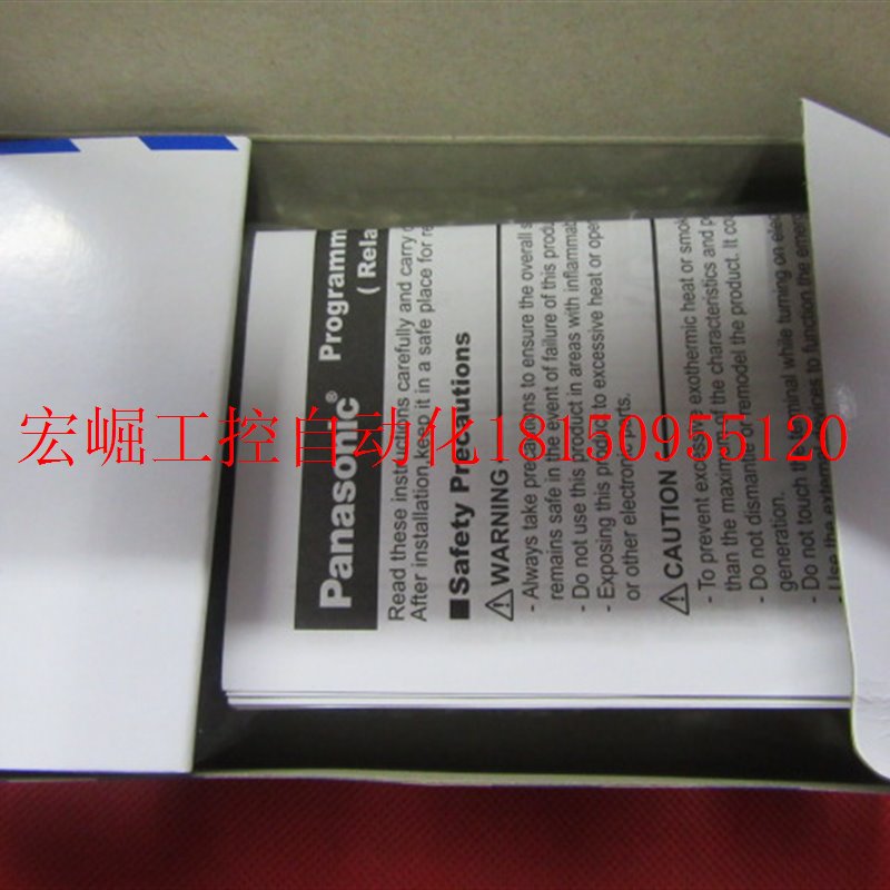 议价全新原装PLC扩展模块 FP0-E8RS-F  FP0-E16RS-F  质保一现货 - 图0