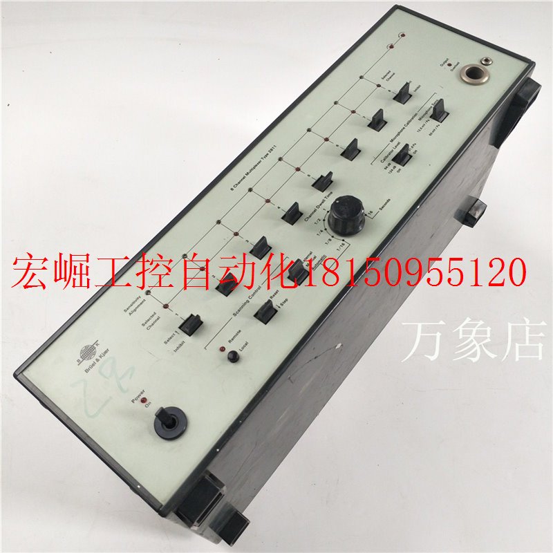 议价8 channel multiplexer type 2811  八信道多路转换器  2现货 - 图1