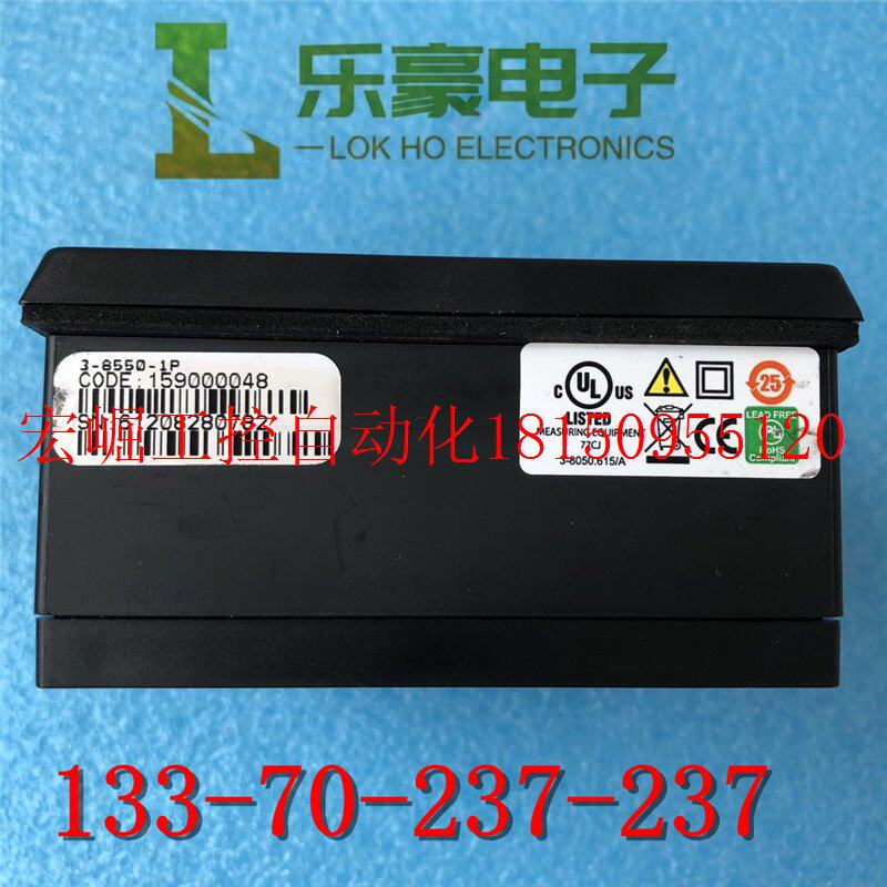 gf-3-8550-1p-15900048