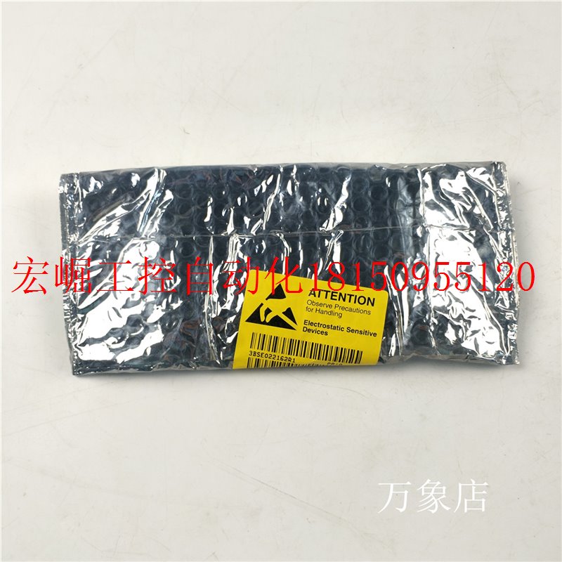 议价ABB卡件 CI535V30/3BSE022162R1 现货 CS513/3BSE000435R现货 - 图2