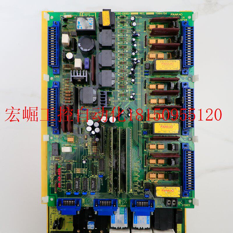 议价A06B-6058-H334原装驱动器现货_虎窝淘