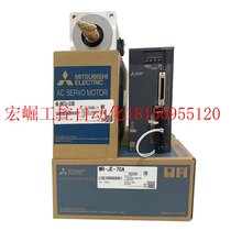 Bargain Mitsubishi servo drive MR-J2S-11KB stock Out of stock Welcome Purchase Spot