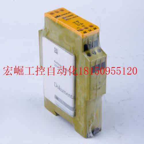 议价皮尔兹PILZ PNOZ X7 24VAC/DC 774059 PILZ继电器现货-图0