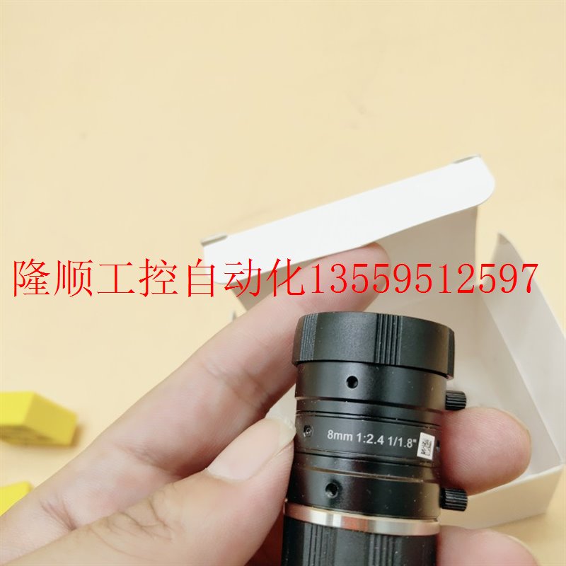 议价MVL-HF0824M-10MP工业相机镜头8mmf2.4 1/1.8 1c现货 - 图2