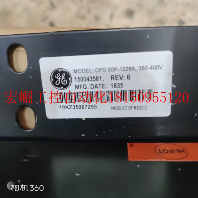 议价GE ATS CPS BOX 50P-1228A 380-400V S2:0现货-图1