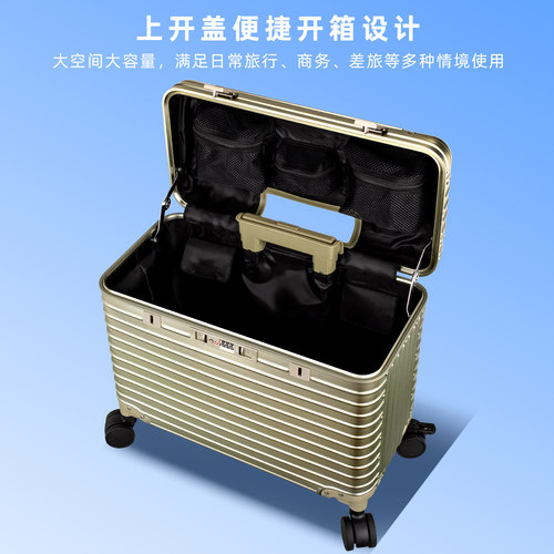 新款刹车轮铝镁合金拉杆箱相机箱行李箱万向轮摄影箱旅行箱登机箱 - 图1