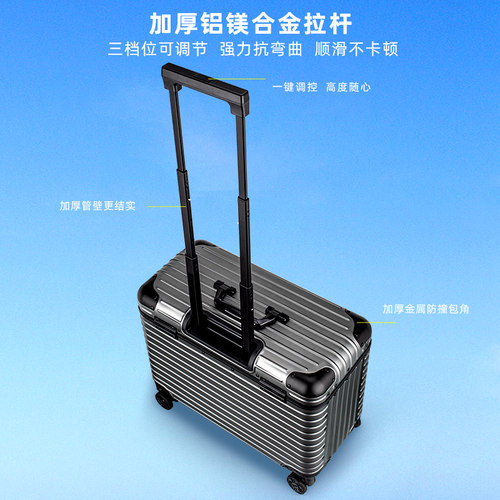 新款金属铝镁合金拉杆箱摄影箱行李箱登机箱万向轮旅行器材箱时尚 - 图2