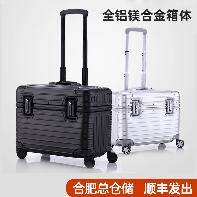 铝镁合金行李箱女男旅行箱摄影师拉杆箱相机箱登机箱万向轮收纳箱