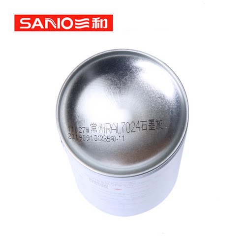 三和手摇自动喷漆RAL7024石墨灰ral劳尔色卡油漆金属防锈塑料 - 图1