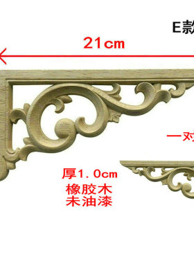 东阳木雕贴花柜子装饰