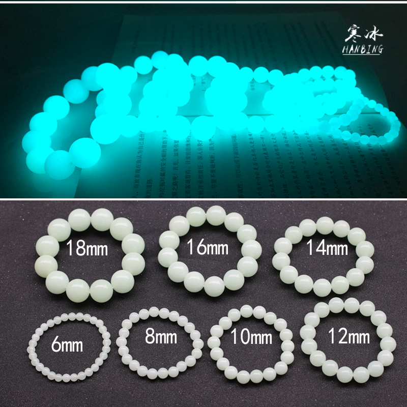 夜光石手链男女手串手工自编散珠手链佛珠首饰学生夜明珠生日礼物 - 图0