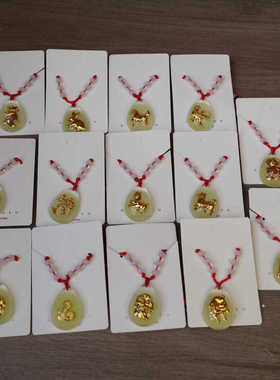 生肖夜光涵冰手工珠子男女琉璃