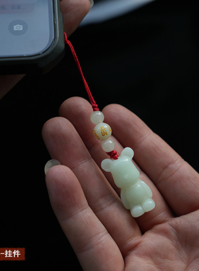 涵冰情侣夜光石手工雕刻编制