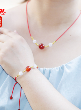 涵冰女玛瑙手工编织相思豆