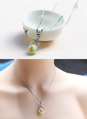 夜光吊坠涵冰夜光石情侣