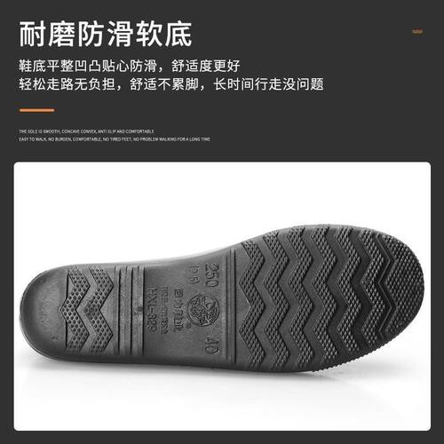 回力低帮女雨鞋短筒防滑水鞋防水低筒雨鞋男平底水鞋胶鞋厨房鞋男 - 图2