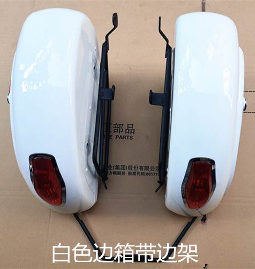 力帆V16/K19/LF250-D/E 改装保险杠护杠后靠背边箱货架复古皮边包 - 图2