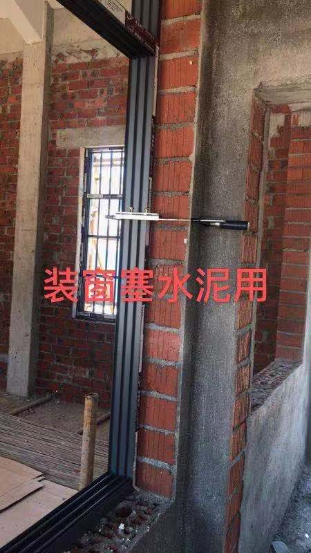 装窗不锈钢固定器，比气垫好用，可调50mm到120mm边封，装窗工具,淘宝优惠券,粉丝福利购,淘宝优惠卷
