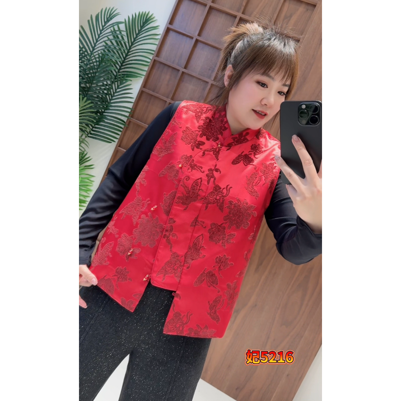 妃儿红5216年季新款欧货国风马夹加大码女装新中式复古开衫马甲,淘宝优惠券,粉丝福利购,淘宝优惠卷