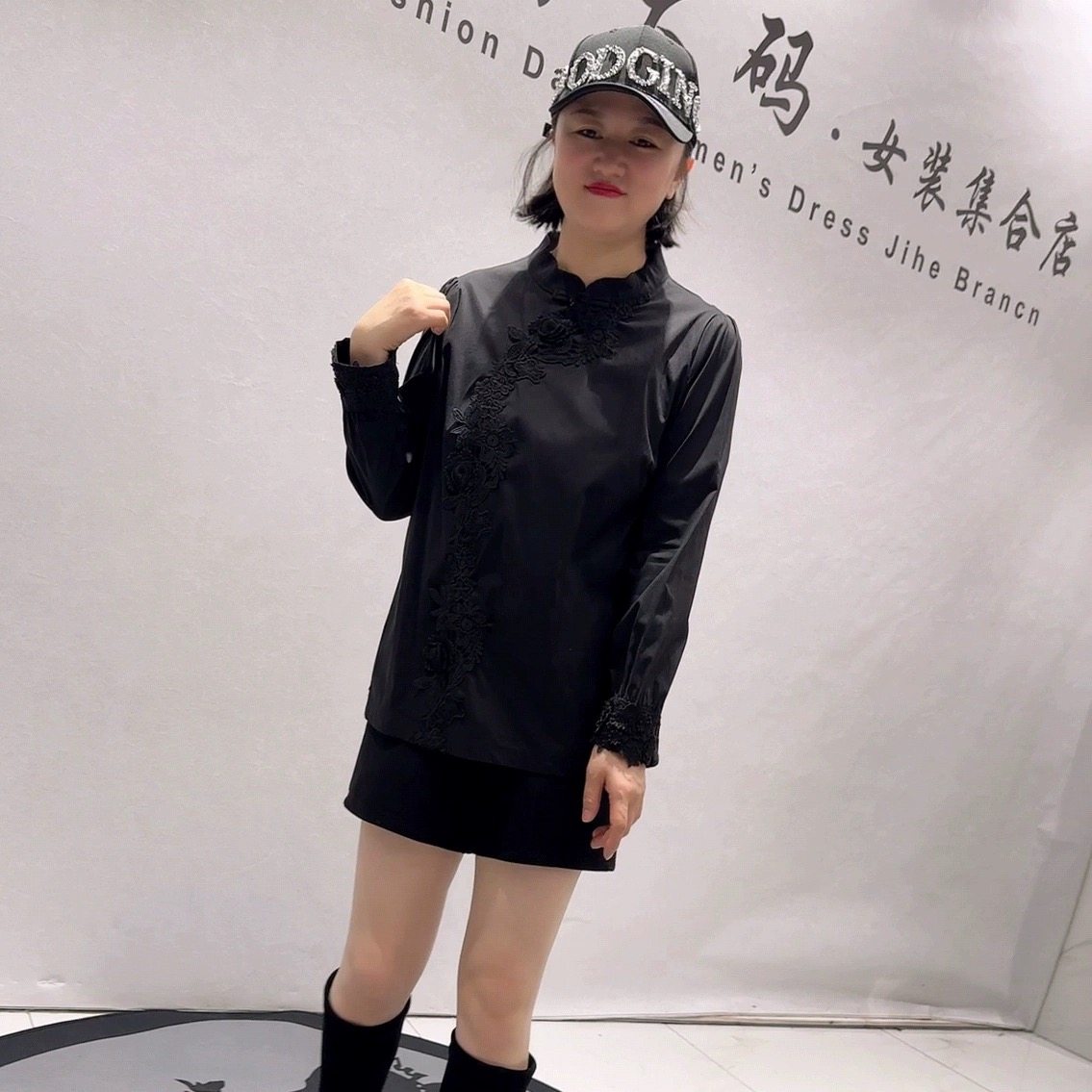 5557芮娜依莲年货春款欧货重工刺绣衬衫加大码女装胖妹妹国风上衣,淘宝优惠券,粉丝福利购,淘宝优惠卷