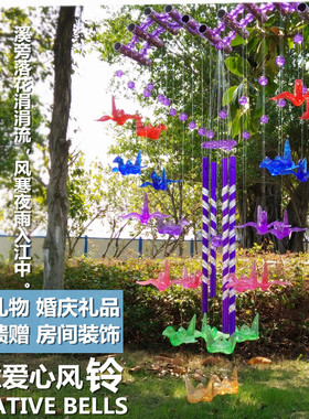 爱心紫色海豚儿童房间女生风铃