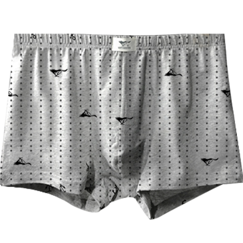七匹狼纯棉男生内裤男士四角平角裤衩大码透气宽松100％全棉短裤,淘宝优惠券,粉丝福利购,淘宝优惠卷