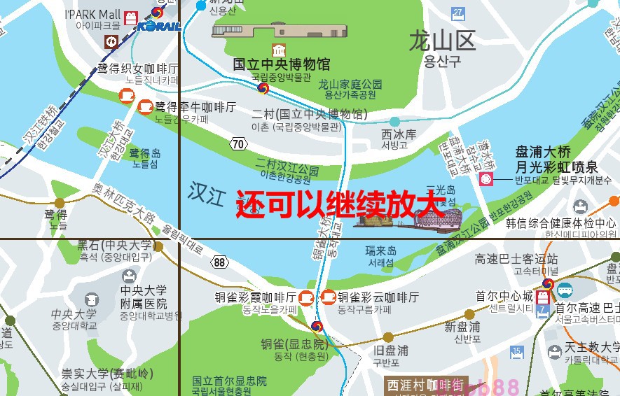 2024年韩国首尔旅游高清中文地图攻略（电子版）自助游自由行指南 - 图0