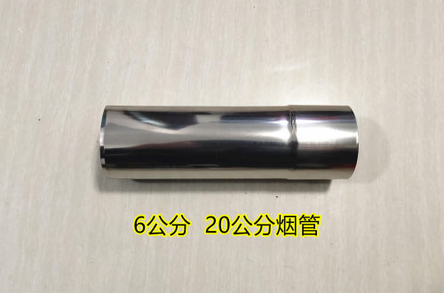 美的燃气热水器不锈钢排气管60烟管波纹烟管弯头止回阀装饰盖胶带 - 图3