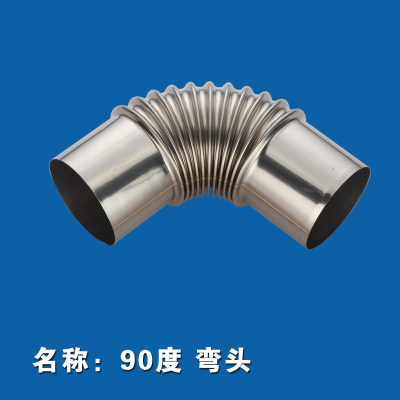美的燃气热水器不锈钢排气管60烟管波纹烟管弯头止回阀装饰盖胶带 - 图1